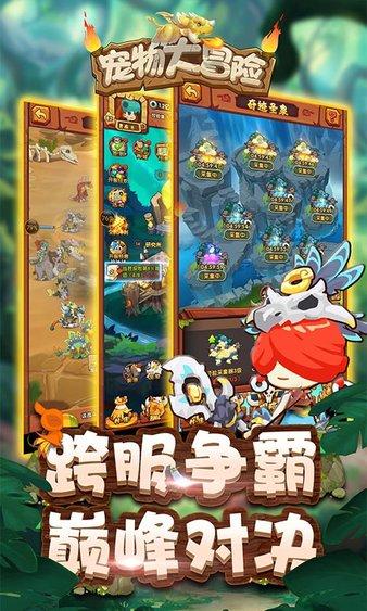 淄博企业积极“占位”上海临港