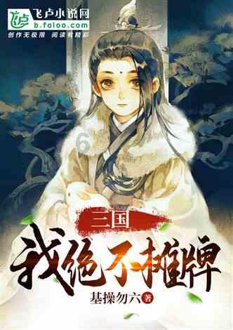 空中滑翔机