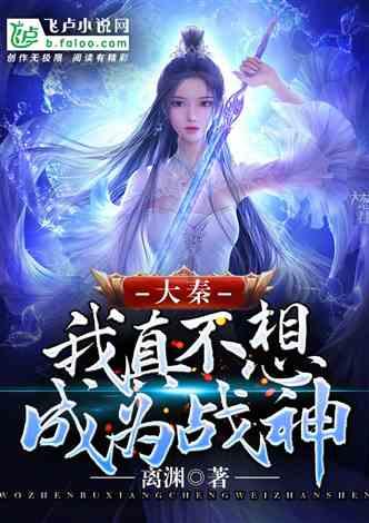 月光影视