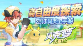 次元喵