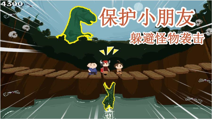敏捷的白球