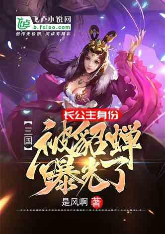 星途星纪元ET正式下线,定位中大型SUV,外观前卫