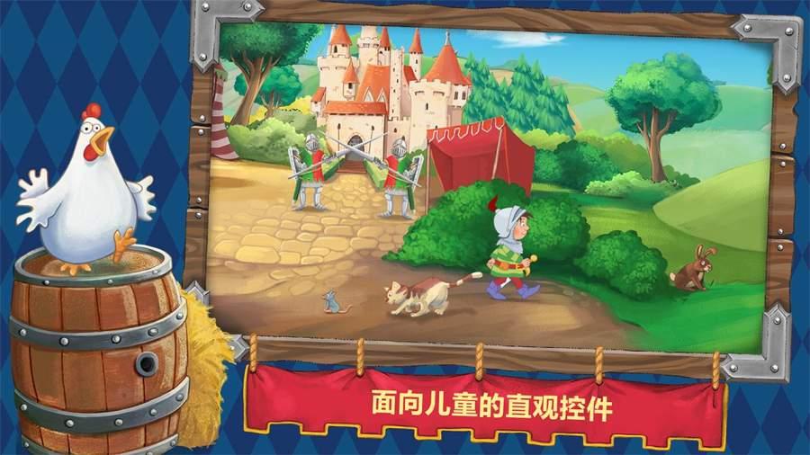 燃烧吧大脑免广告最新版