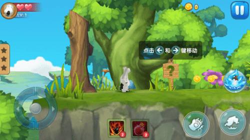 妖言惑众