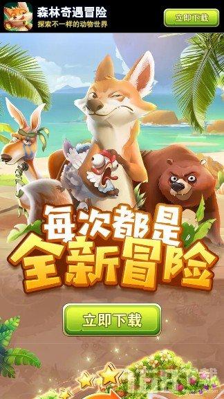伊诺拉复仇记