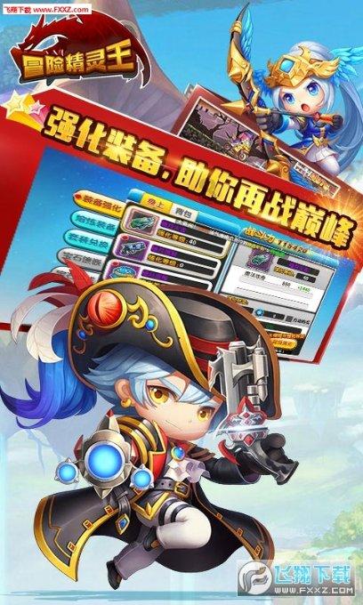 60名!巴中公开选聘仲裁员