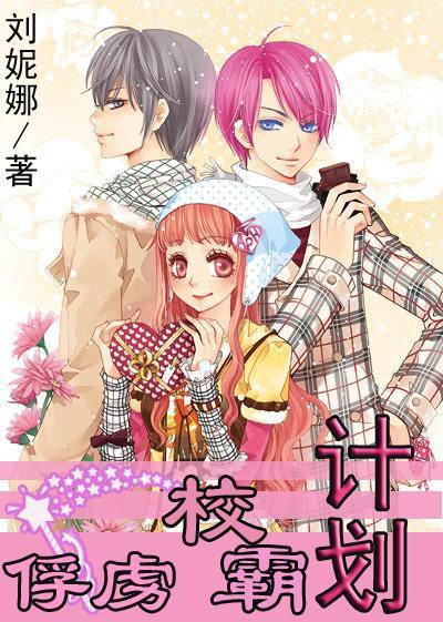 寒假开启!李沧这些遛娃好“趣”处,安排→