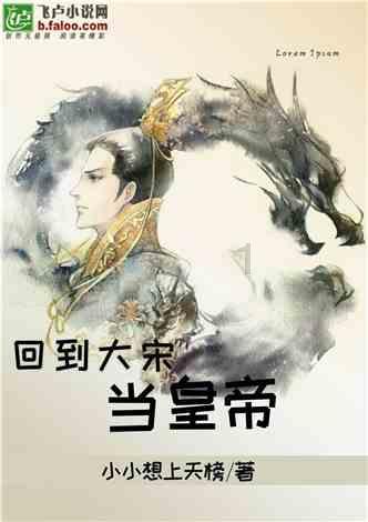 警察战僵尸无敌版