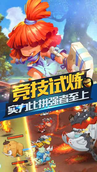 《要久久爱》3位女主结局结局:黄瀛子战胜心魔