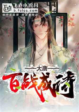 县委书记落马还在吹嘘:和老板处得像亲兄弟