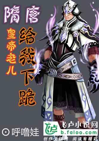 小狗救援行动选关版