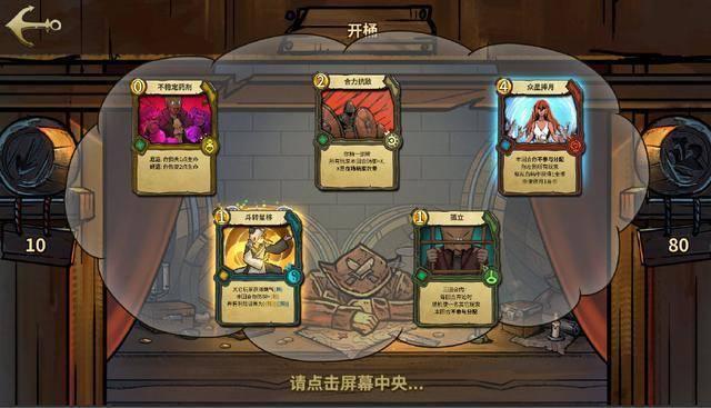 祝贺东方星书法王**同学取得湖南省书法联考已知前10名