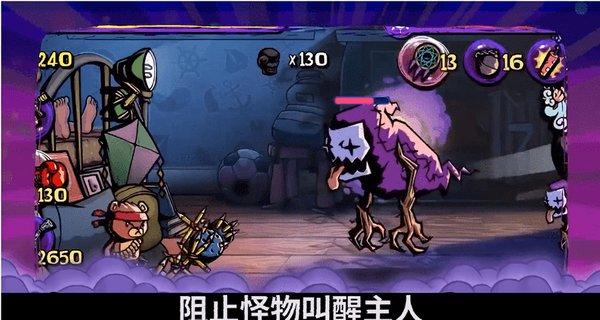 【新品上线】高通量基因敲除服务