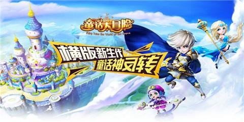 大脚趾很大很肥为什么？游戏画面