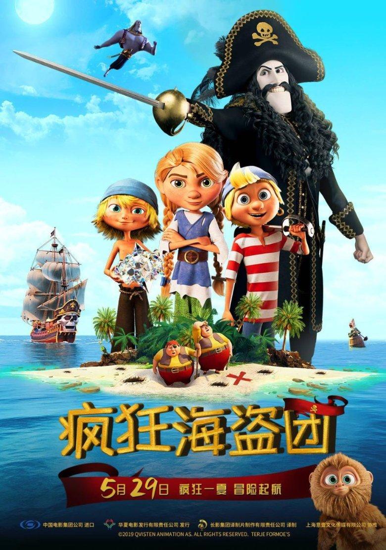 美图秀秀下载2023最新版