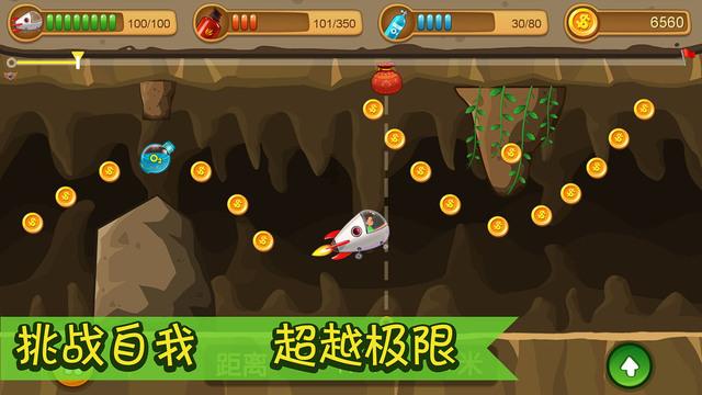 在哈工程,许下一场“十年之约”