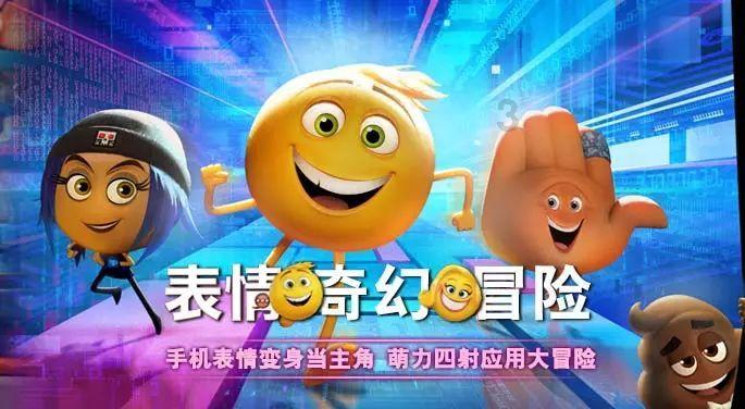 螺旋圆舞曲家族事务攻略游戏画面