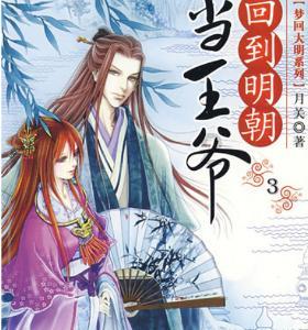 逃离电梯间