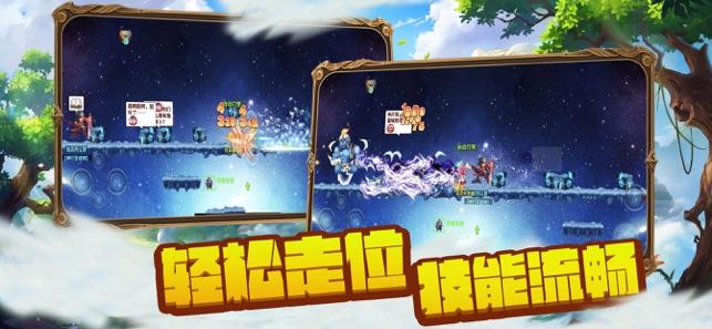 芭比娃娃的服装