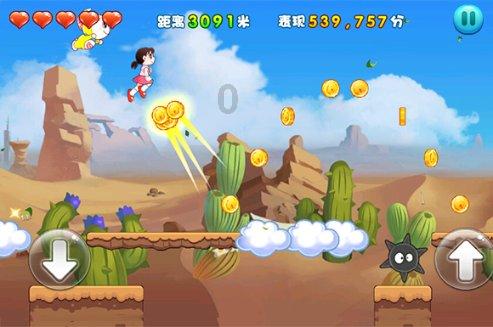 甘化科工(000576.SZ)发预亏，预计2023年度净亏损2.01亿元至2.59亿元 由盈转亏