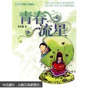 小猫钓鱼开船版最新版下载