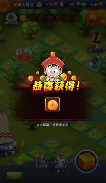 半年内,发生近万次交易,金额达到三百余万