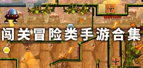 独眼萌怪的爱情