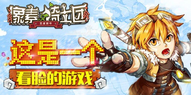 国务院：原则同意《云南省国土空间规划》 2035年耕地保有量不低于7857万亩