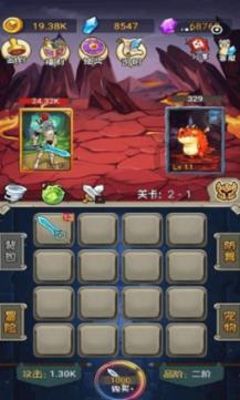 五彩泡泡