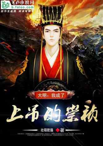 丁薇《三四点夜里的美梦》巡演3月上海开唱 再续音乐前缘