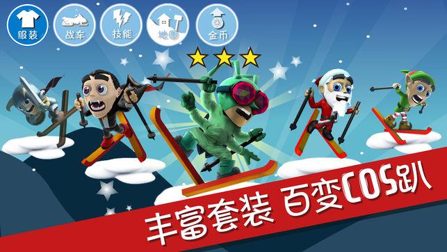 美图秀秀下载2023最新版