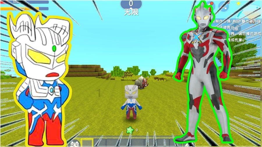 3D公共巴士停靠2