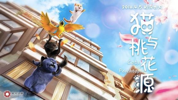 艾迪芬奇的记忆