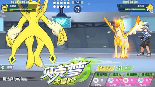 鲁西化工(000830.SZ)发预减,预计2023年度净利润7.8亿元至8.8亿元,同比下降75.28%-72.11%