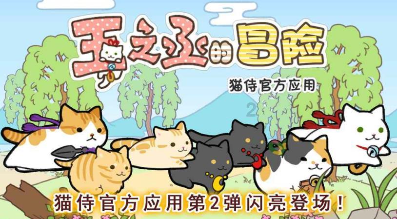 速读2024年北京市政府工作报告 ｜ 北京开通通学公交运营线路50条