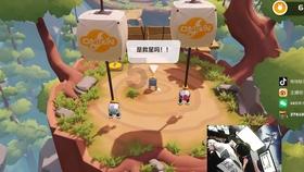 4399特战英雄