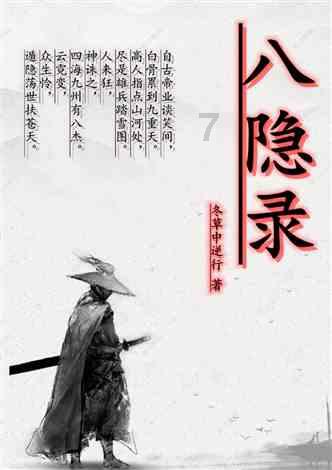 导远电子荣获DEKRA德凯国内首张IMU模组汽车功能安全产品认证证书