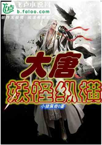颈椎生理曲度反弓如何治疗？游戏画面