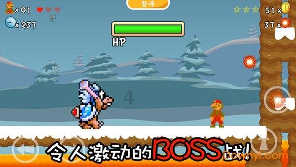 逃离废弃的建筑