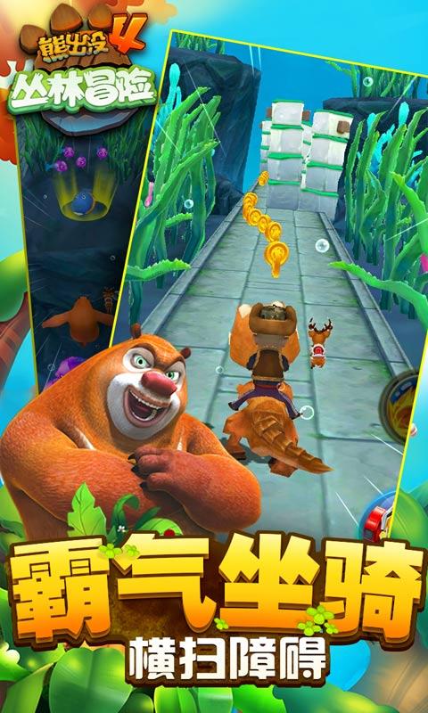 轩辕剑外传汉之云