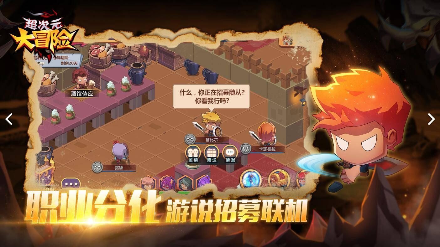 88影视