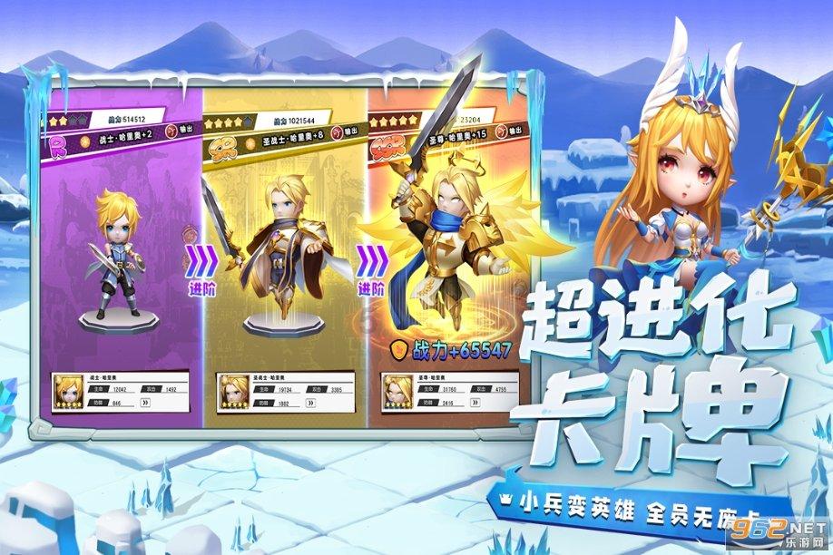 泡泡魔导师