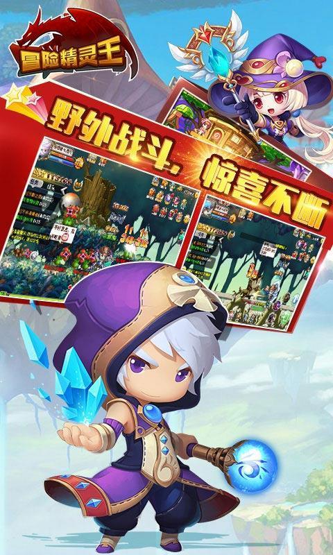 家园卡拉克沙漠