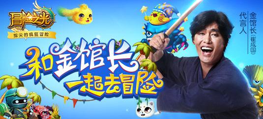 请勿打扰