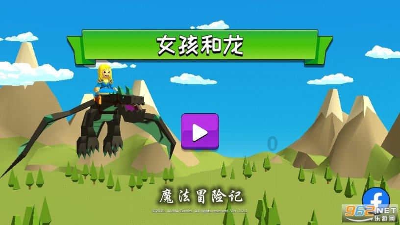 『安全生产』孙吴县正阳山乡全力抓好安全生产工作