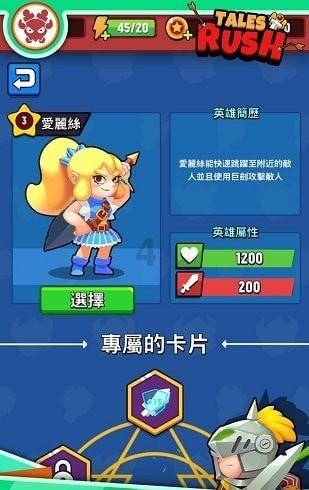 《清炒土豆丝：一道穿越时光的美味》