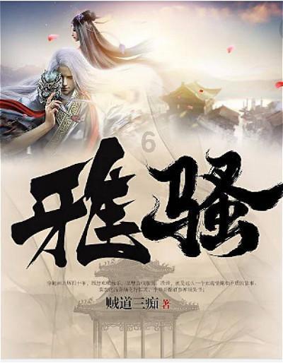 【青城家家讲堂】父母成长微课堂之儿童反复呼吸道感染是怎么回事?