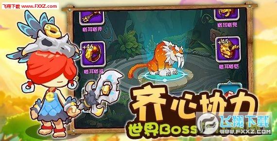 五彩泡沫