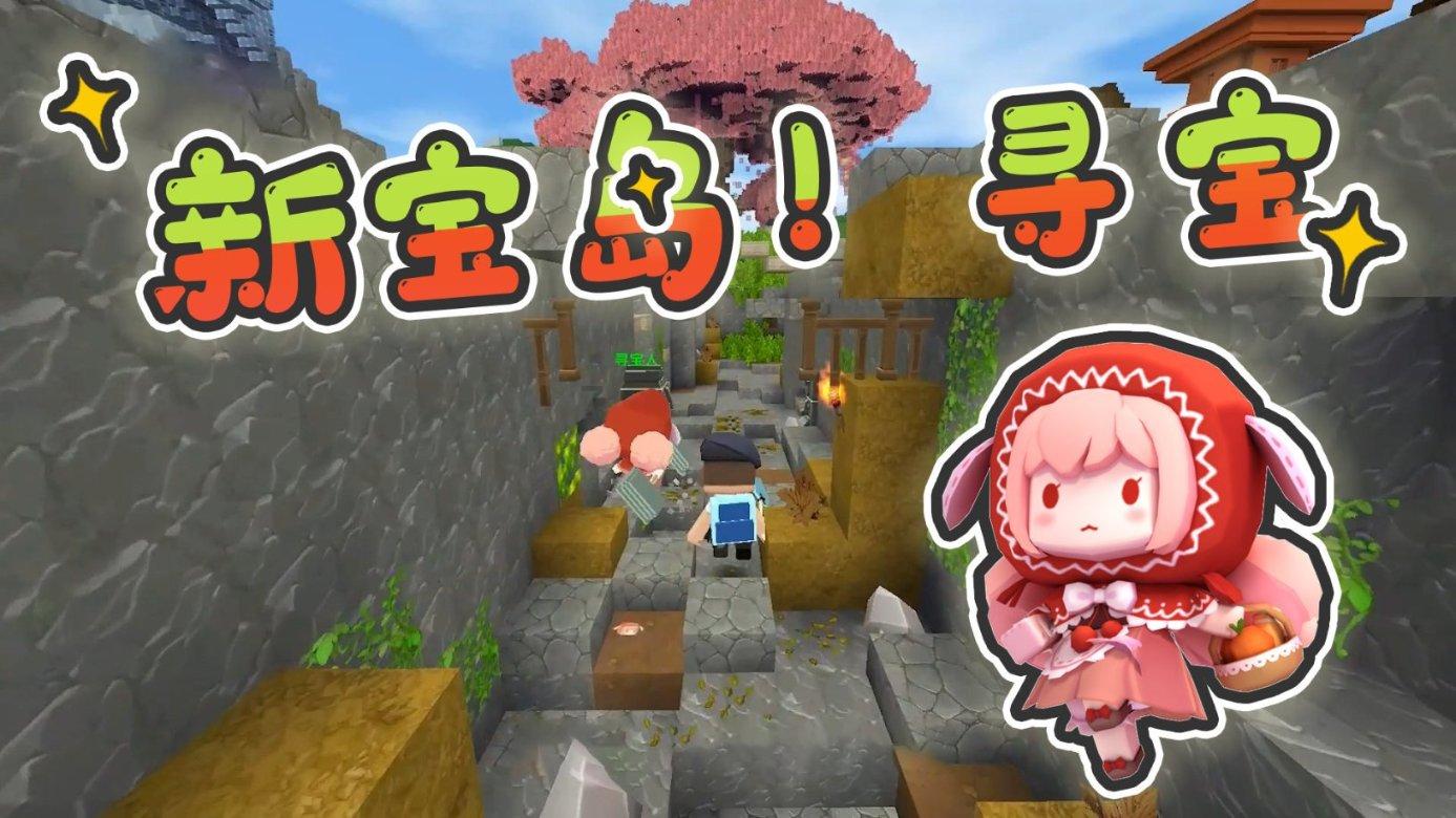 次元喵