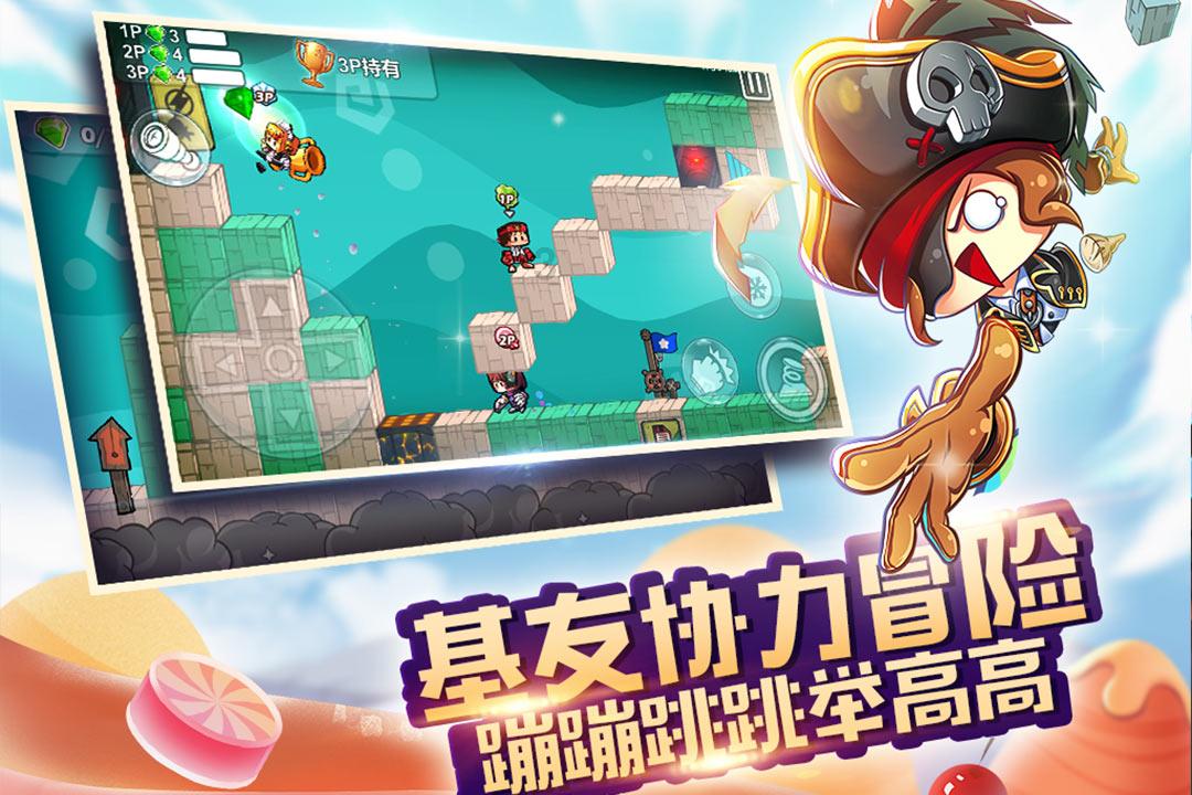 泰亚史诗